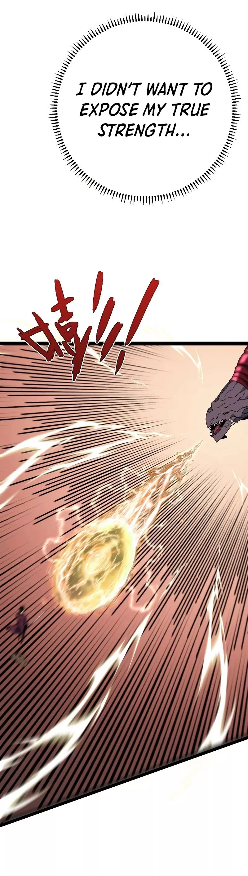 Talent Copycat Chapter 33 page 18 - 