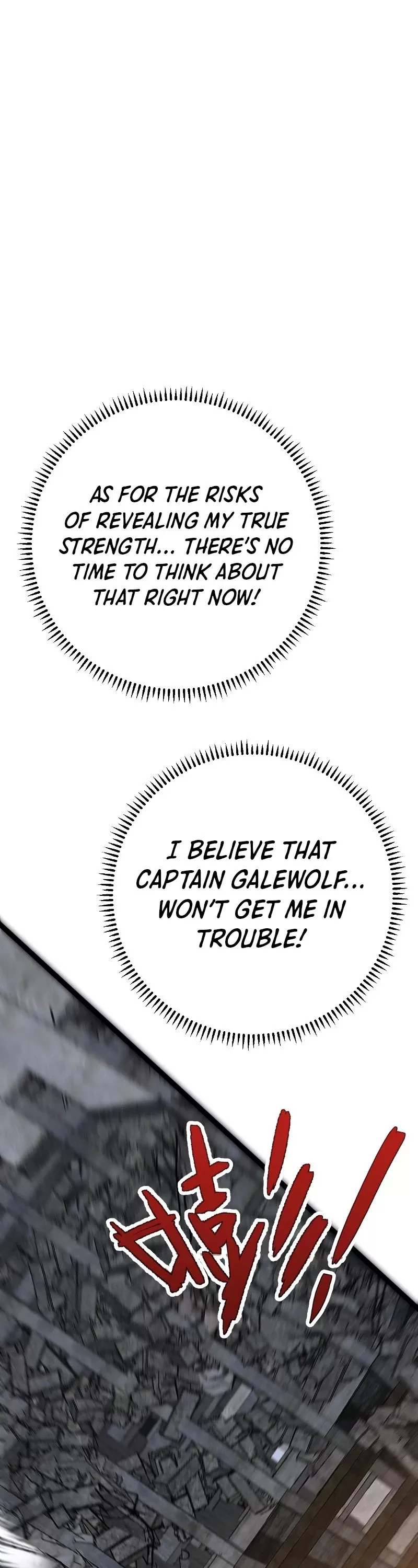Talent Copycat Chapter 33 page 27 - 
