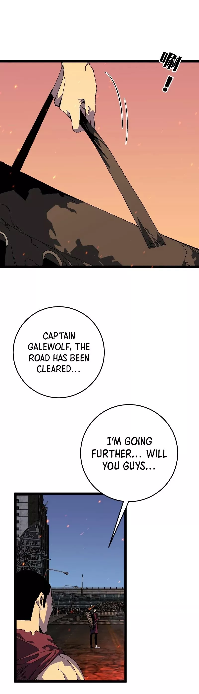 Talent Copycat Chapter 33 page 47 - 
