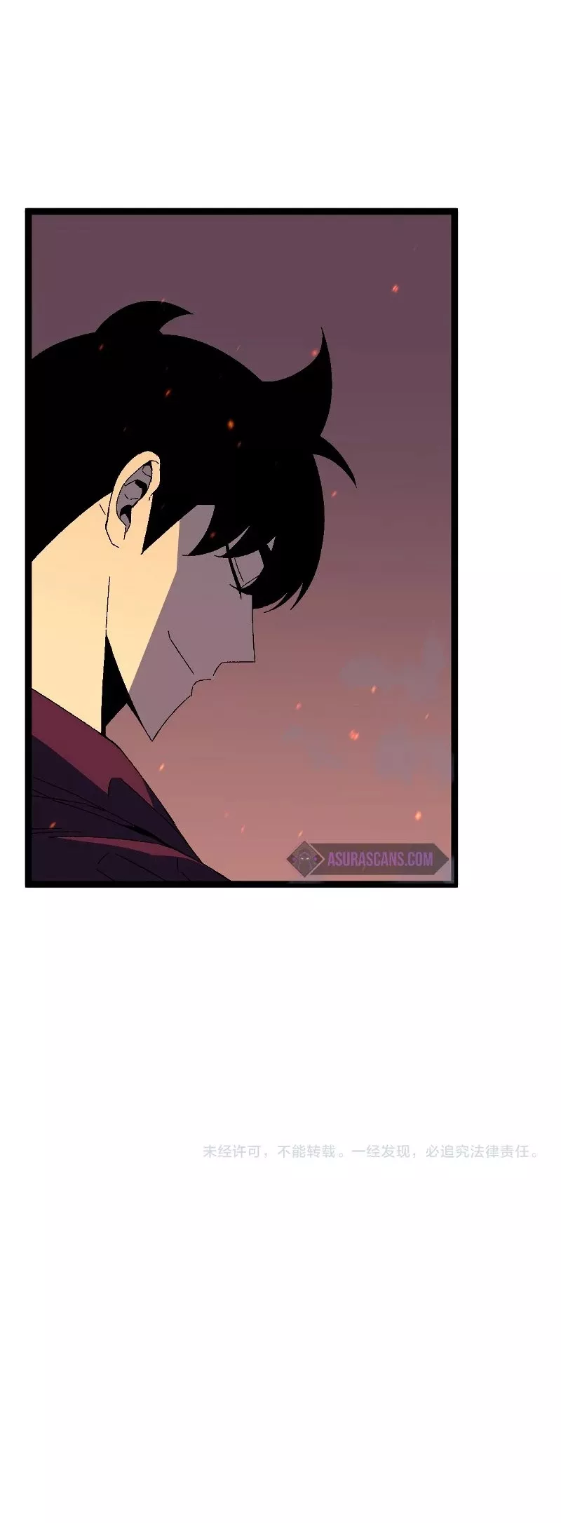 Talent Copycat Chapter 33 page 51 - 