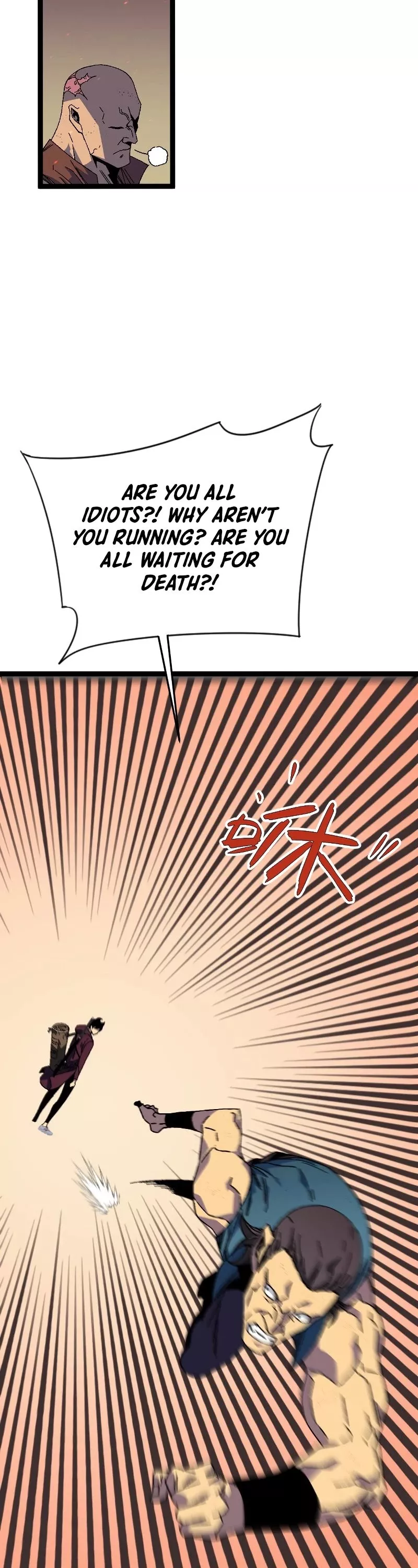 Talent Copycat Chapter 33 page 10 - 