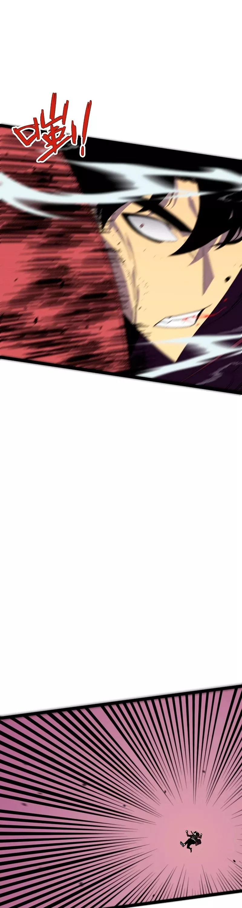 Talent Copycat Chapter 34 page 18 - 