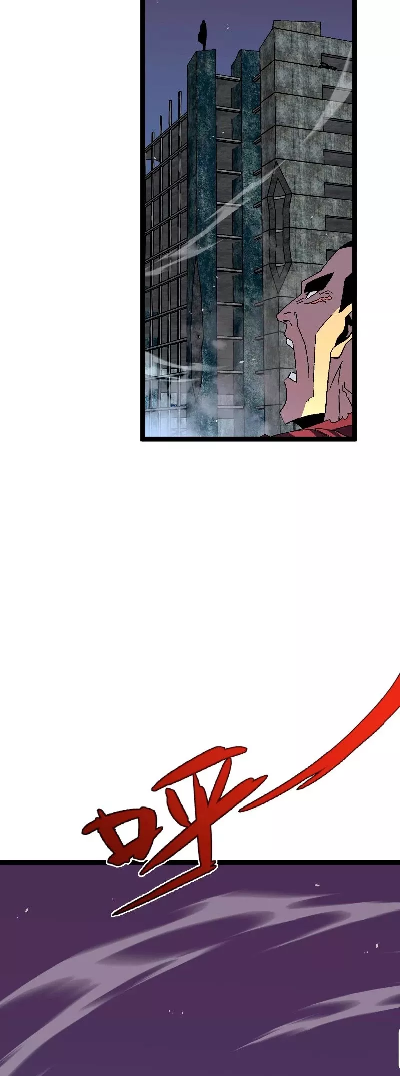 Talent Copycat Chapter 34 page 4 - 