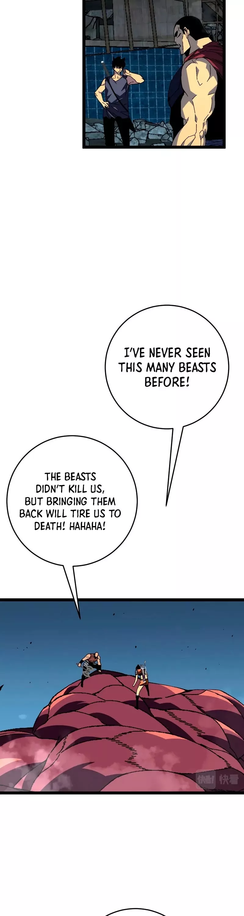 Talent Copycat Chapter 35 page 15 - 