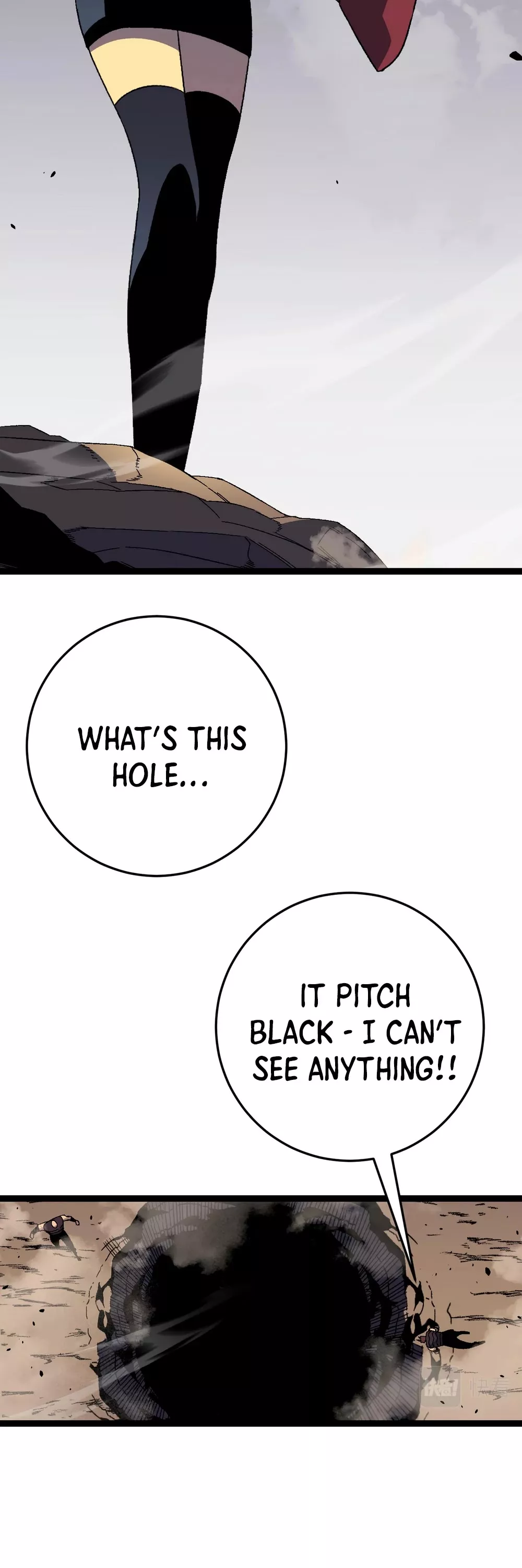 Talent Copycat Chapter 36 page 32 - 