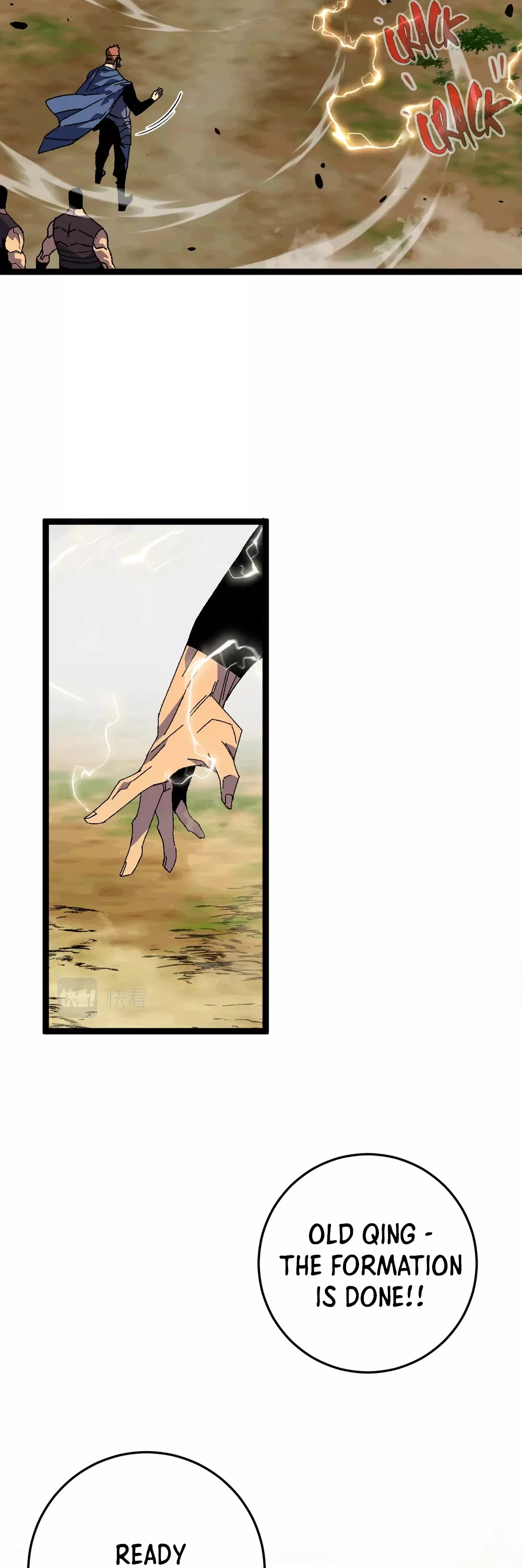 Talent Copycat Chapter 36 page 8 - 