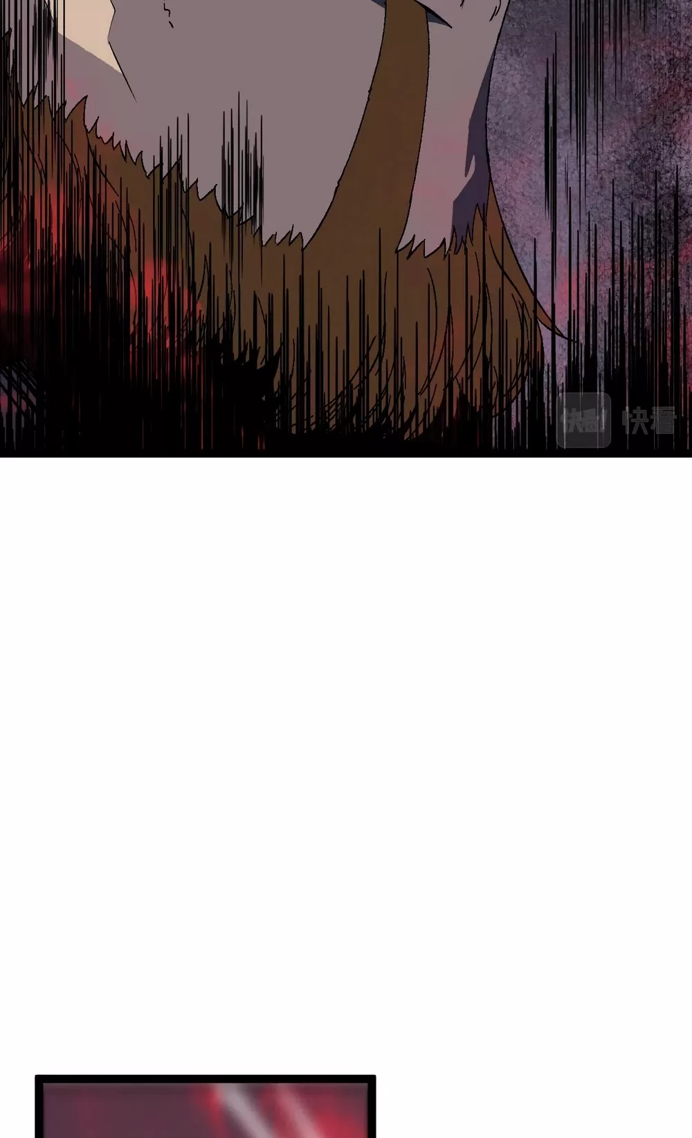 Talent Copycat Chapter 37 page 18 - 