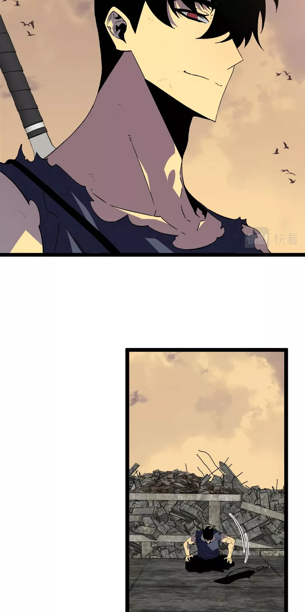 Talent Copycat Chapter 37 page 60 - 