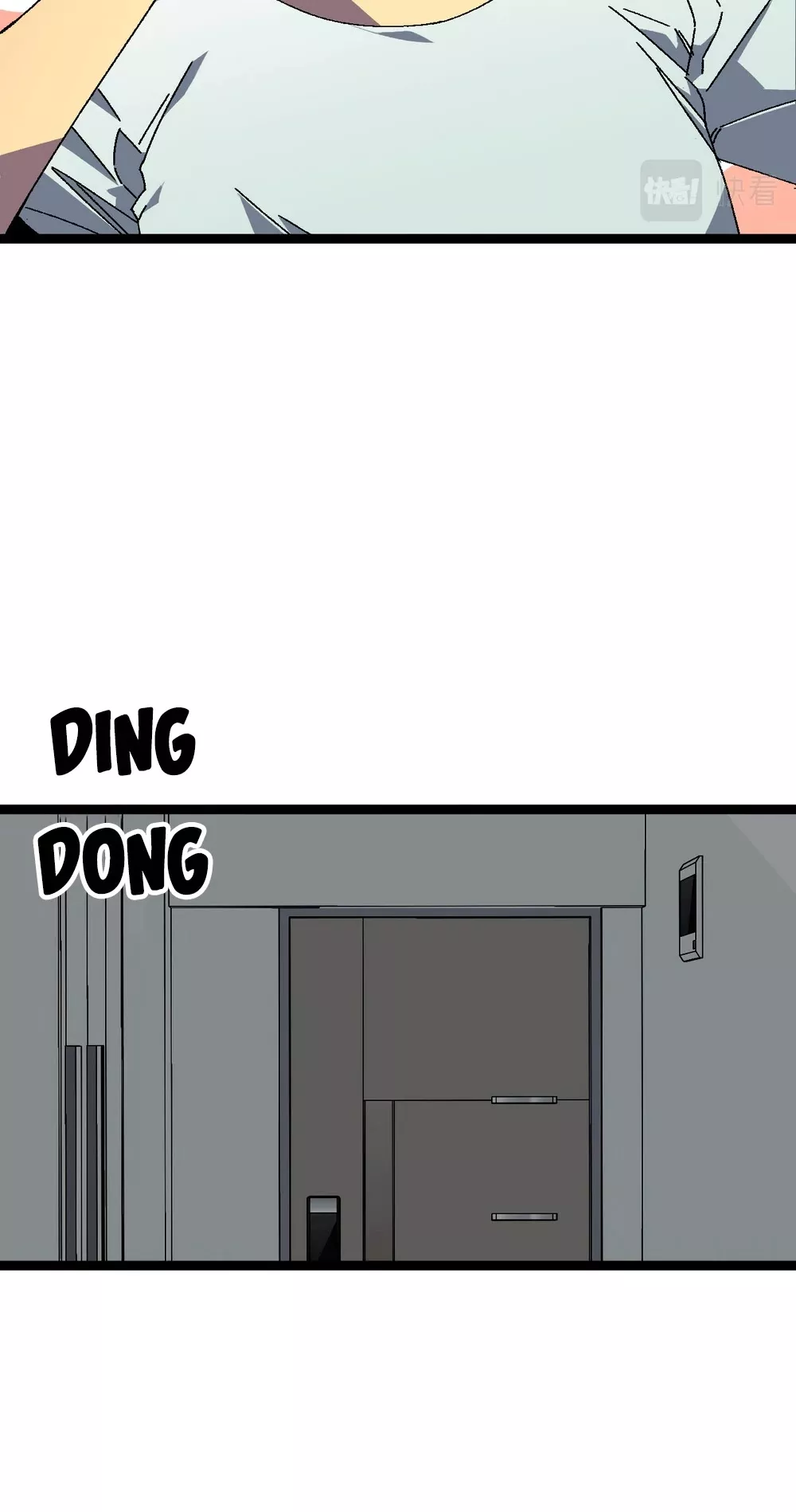 Talent Copycat Chapter 38 page 16 - 