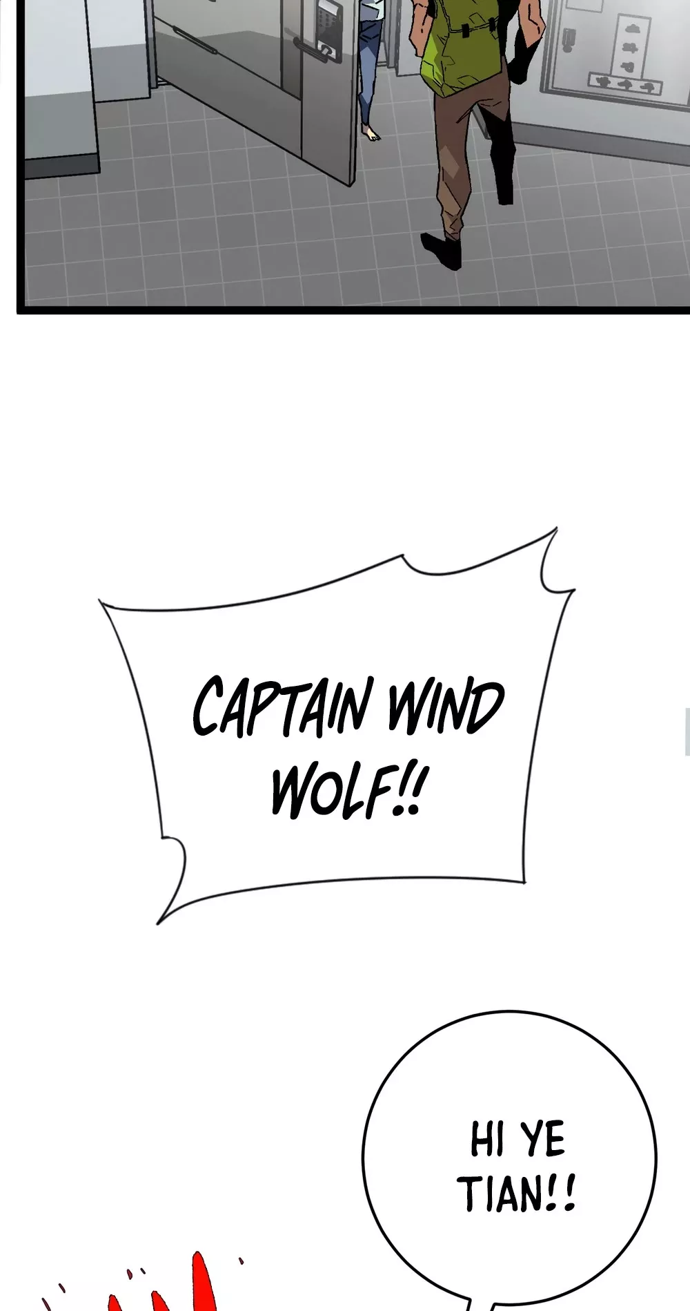 Talent Copycat Chapter 38 page 18 - 