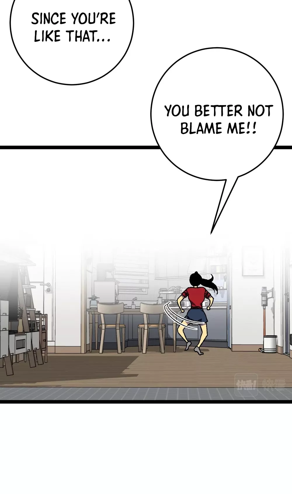 Talent Copycat Chapter 38 page 10 - 
