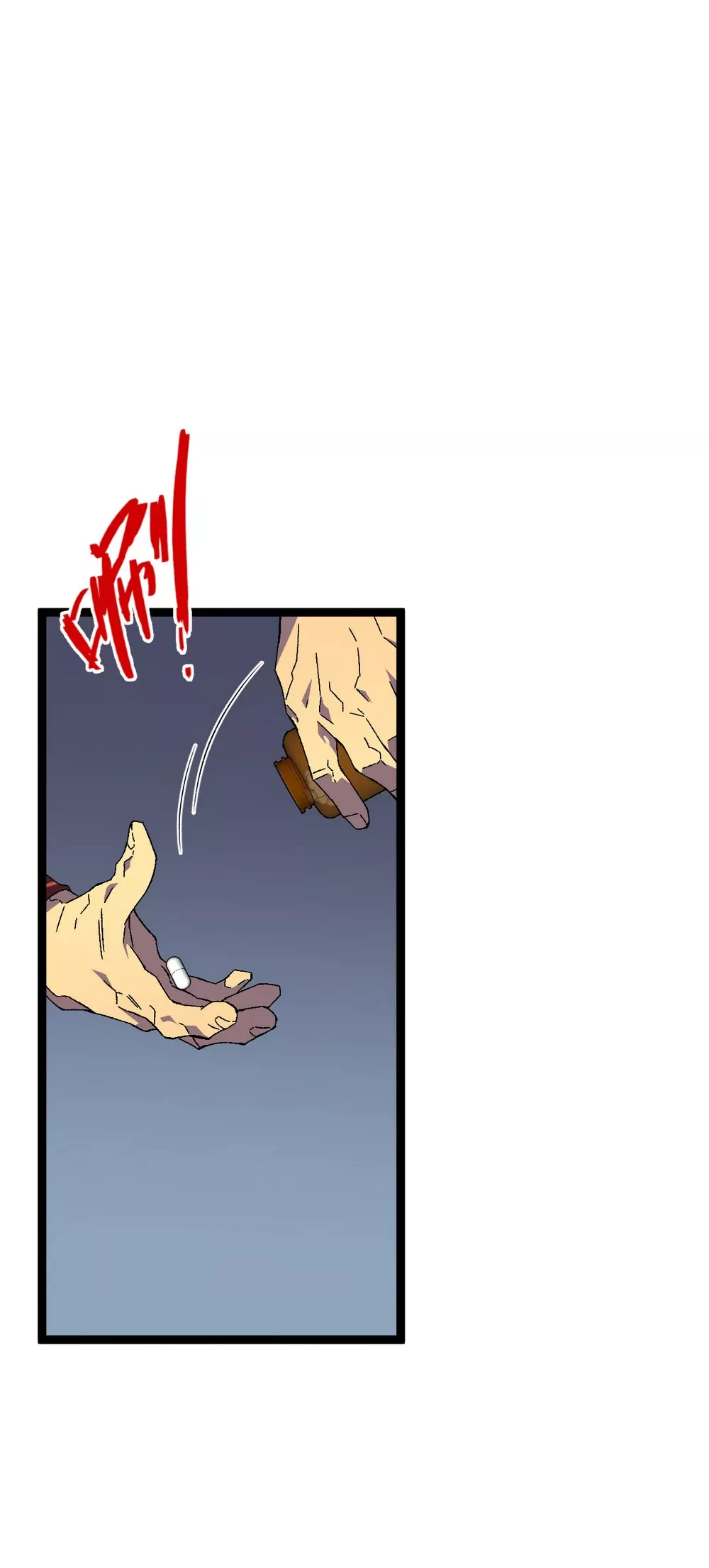 Talent Copycat Chapter 39 page 16 - 