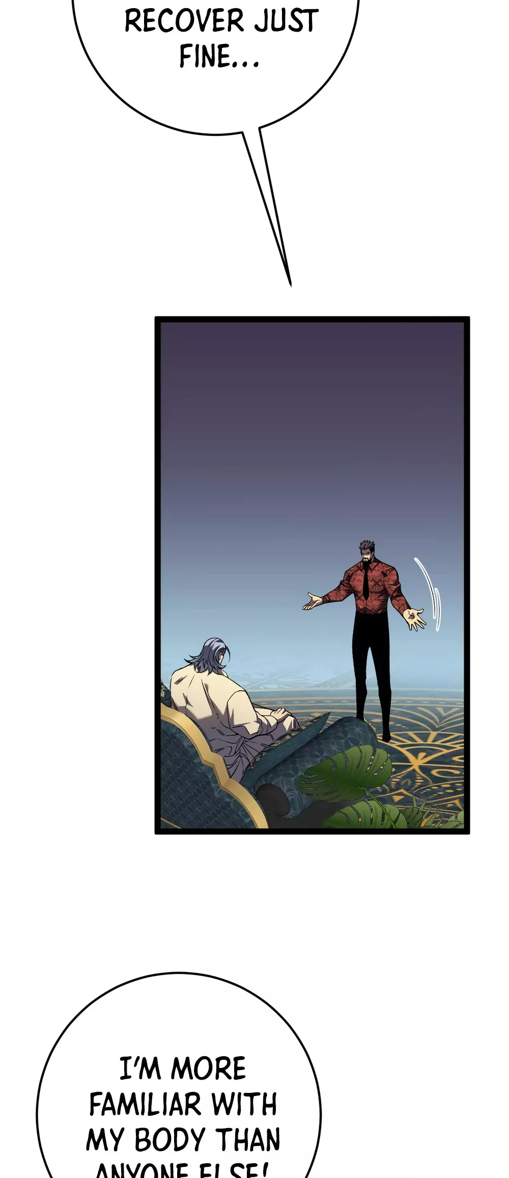 Talent Copycat Chapter 39 page 21 - 