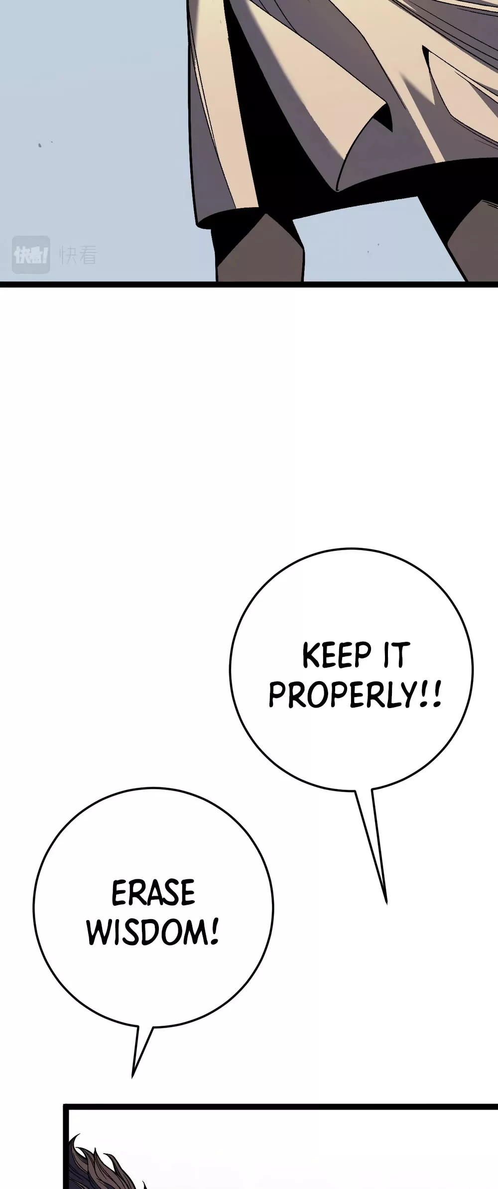 Talent Copycat Chapter 39 page 30 - 