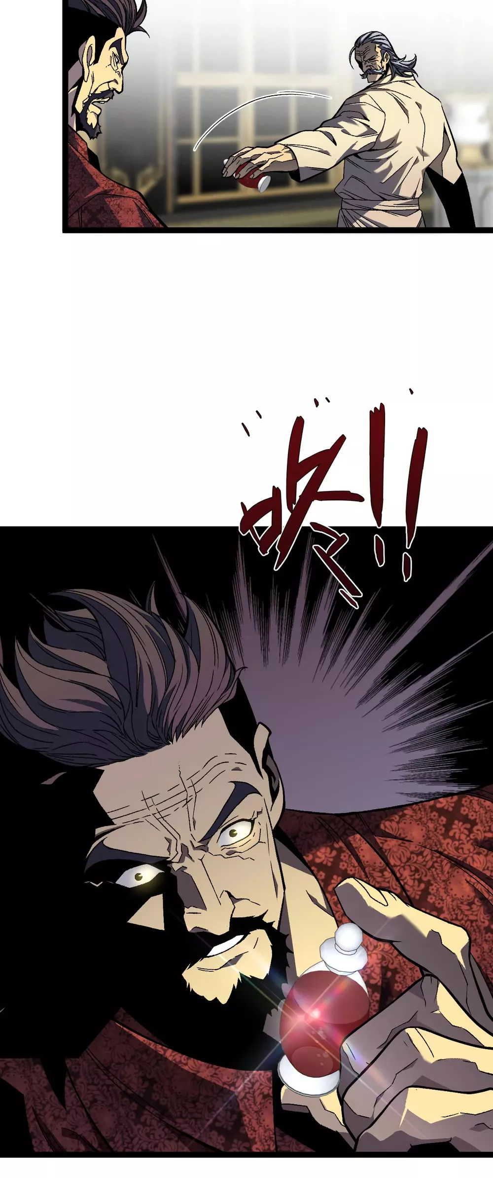 Talent Copycat Chapter 39 page 31 - 
