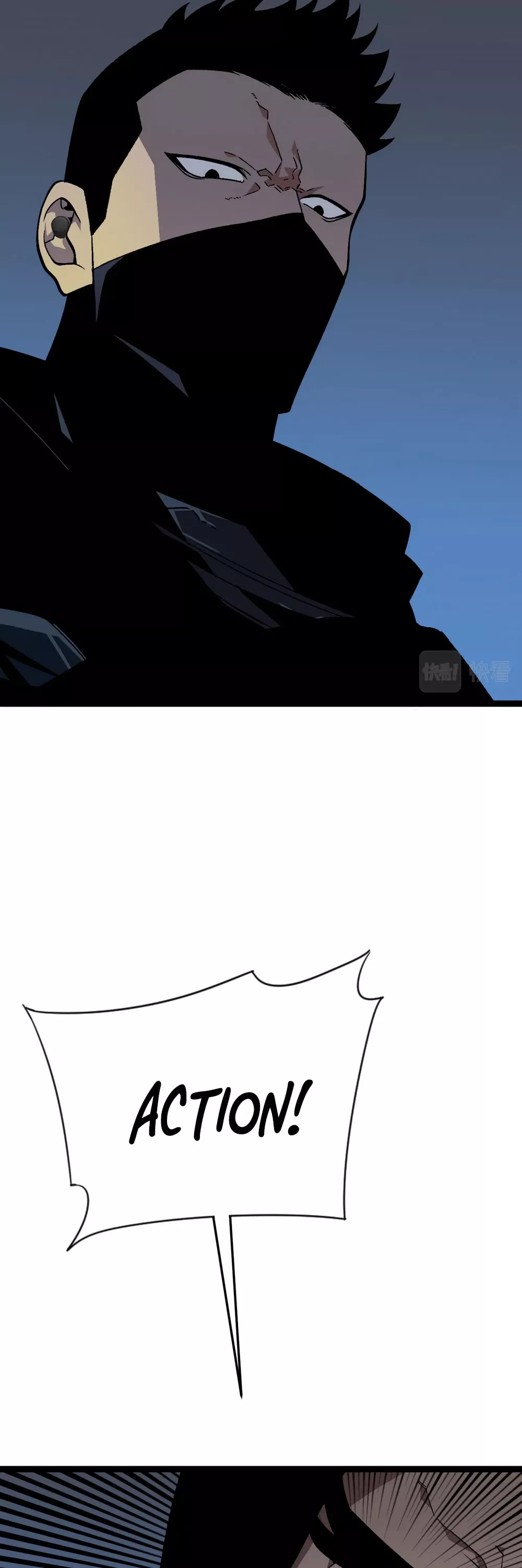 Talent Copycat Chapter 39 page 50 - 