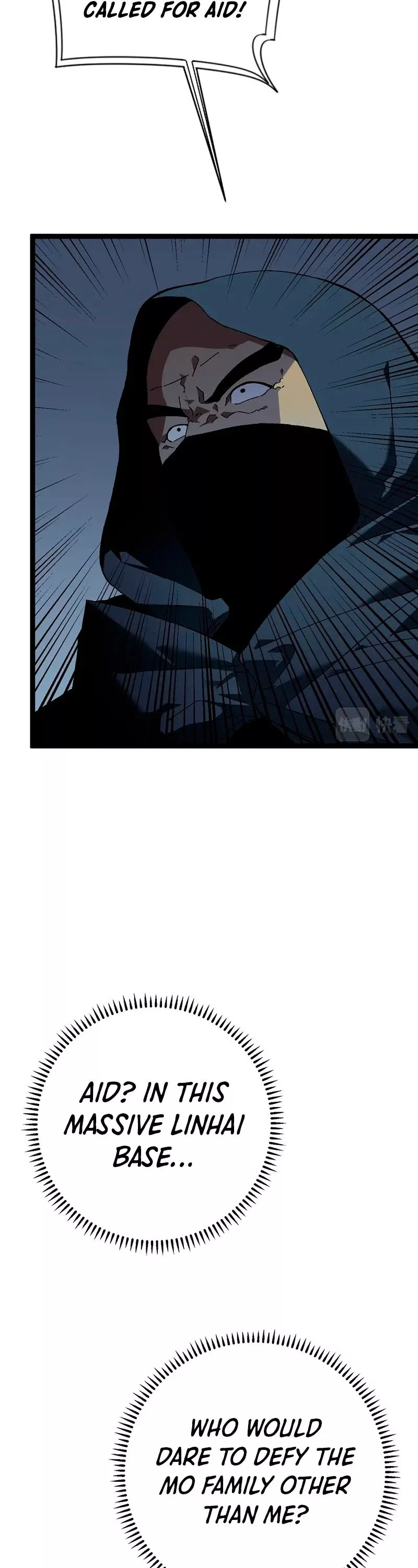 Talent Copycat Chapter 40 page 13 - 