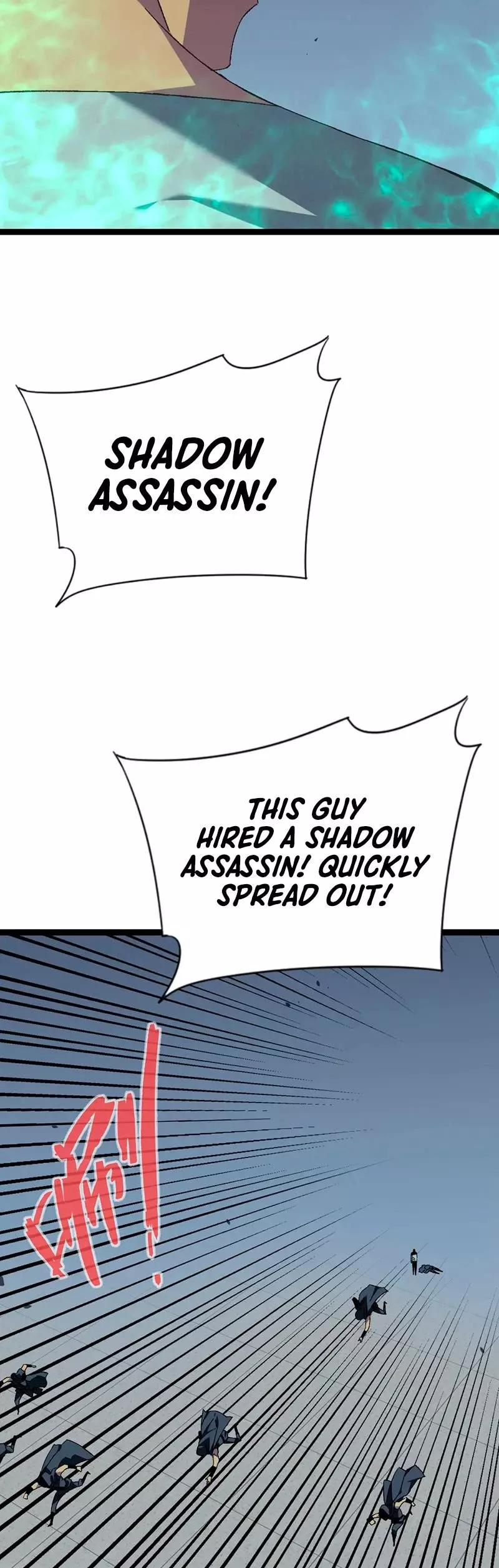 Talent Copycat Chapter 40 page 19 - 