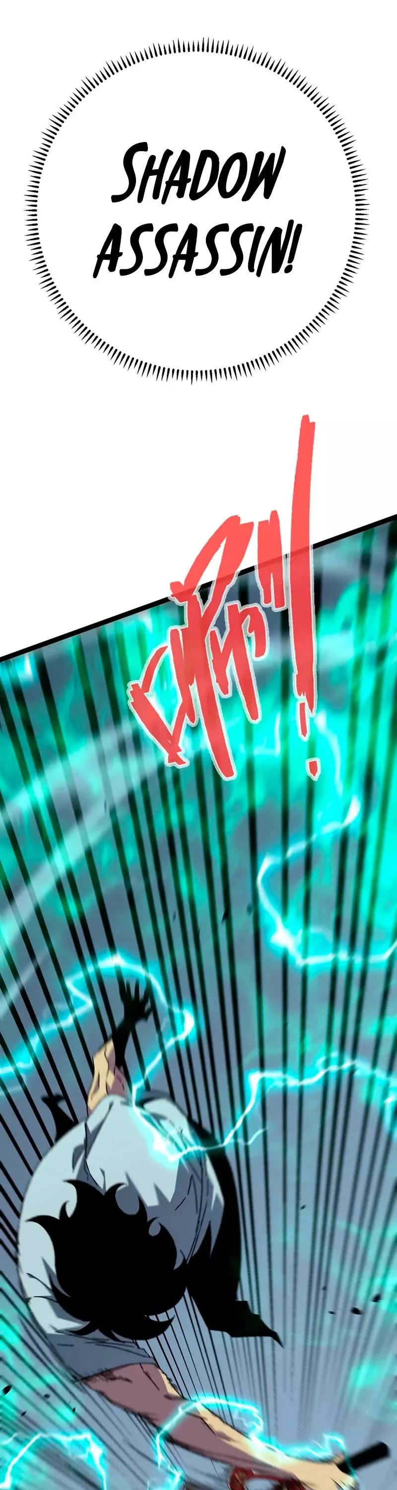 Talent Copycat Chapter 40 page 31 - 