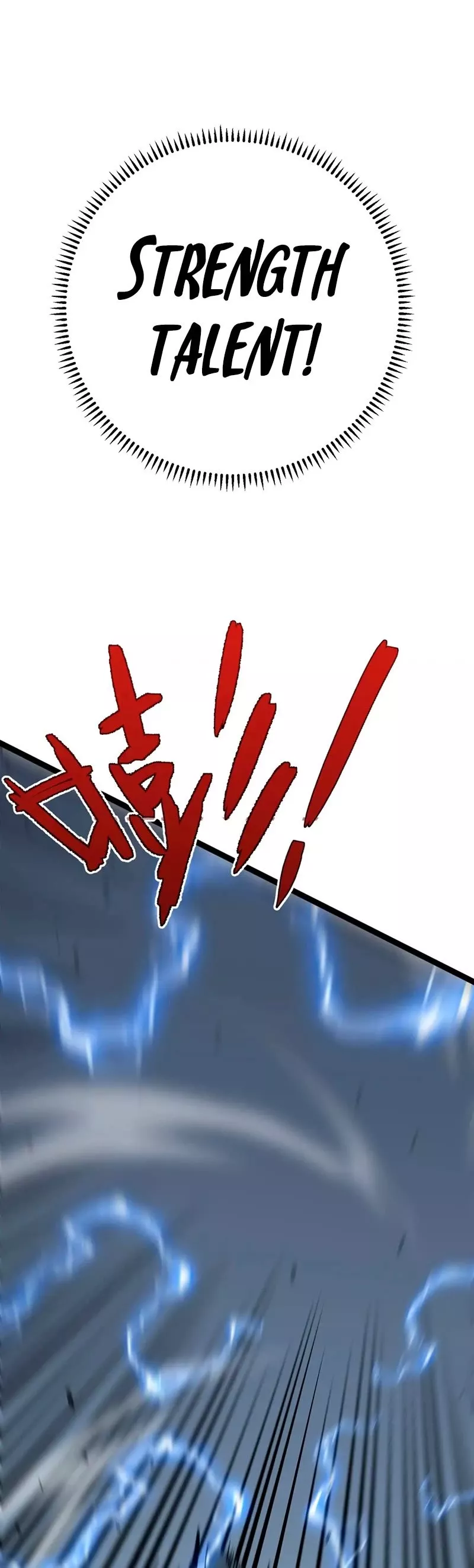 Talent Copycat Chapter 40 page 40 - 