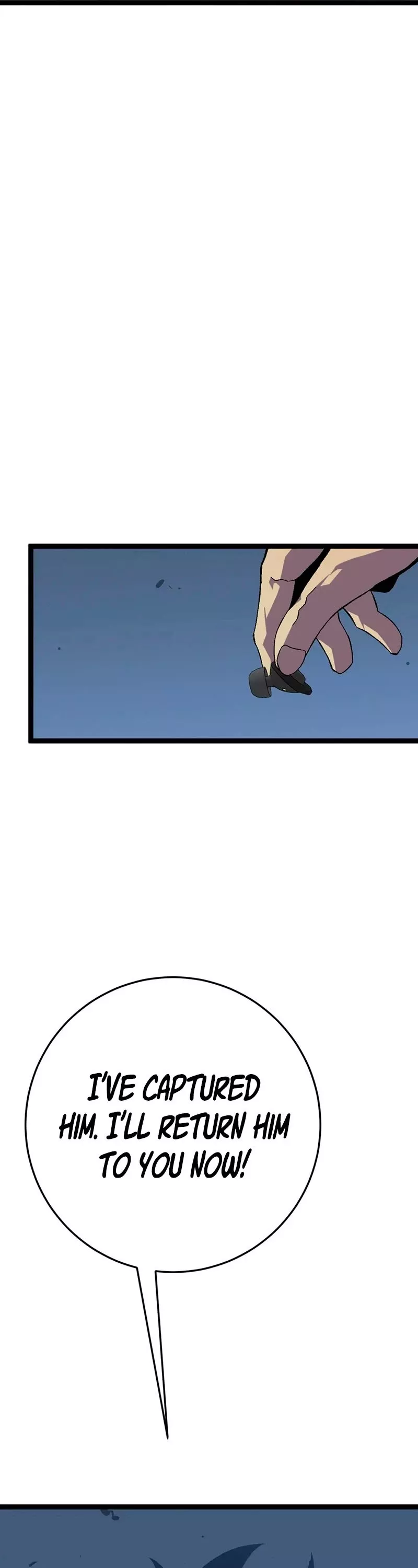 Talent Copycat Chapter 40 page 7 - 