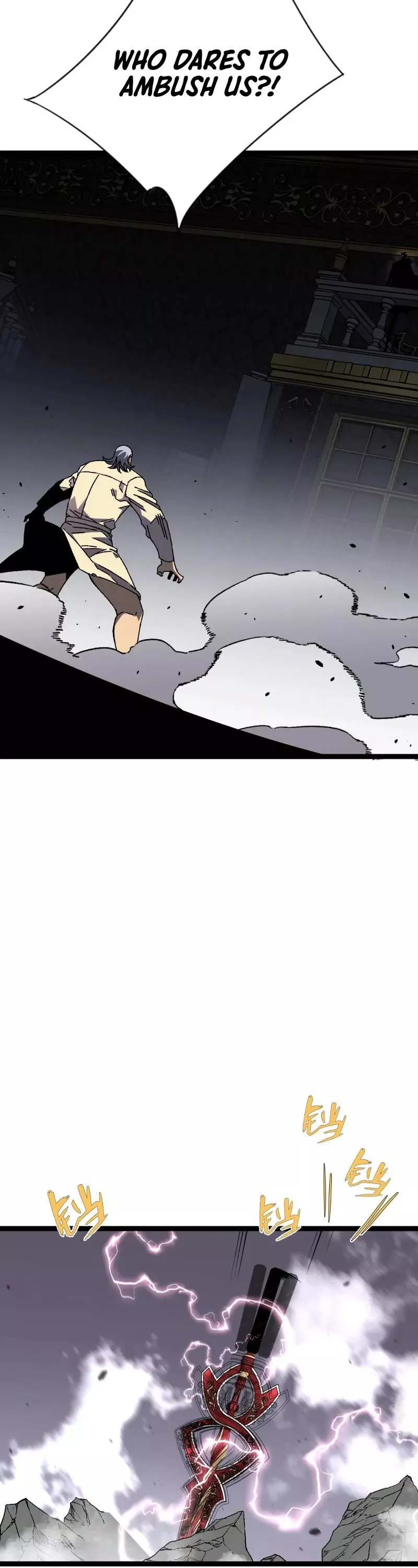 Talent Copycat Chapter 41 page 12 - 