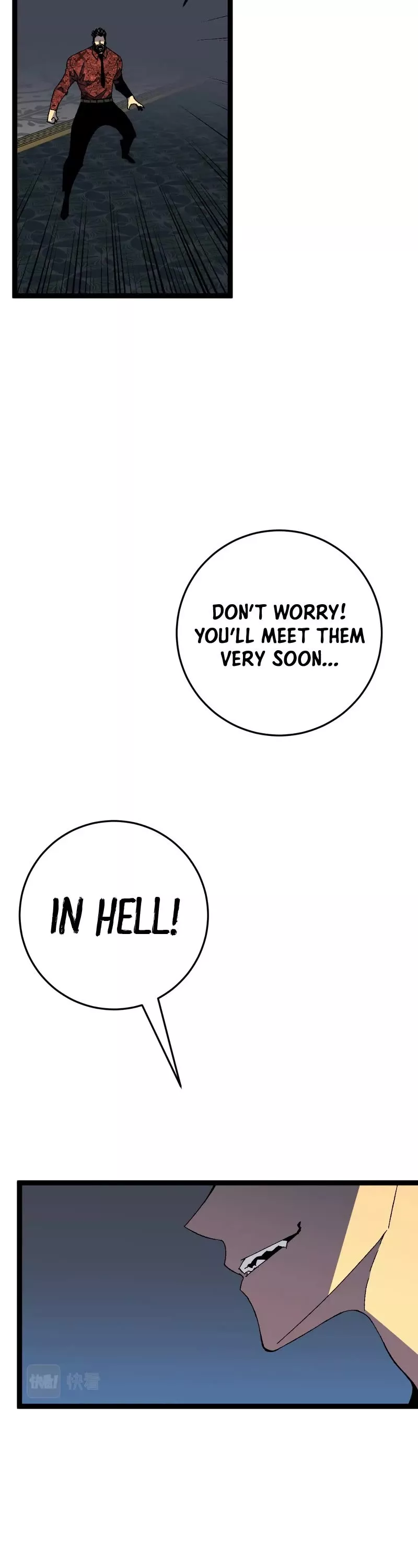Talent Copycat Chapter 41 page 16 - 