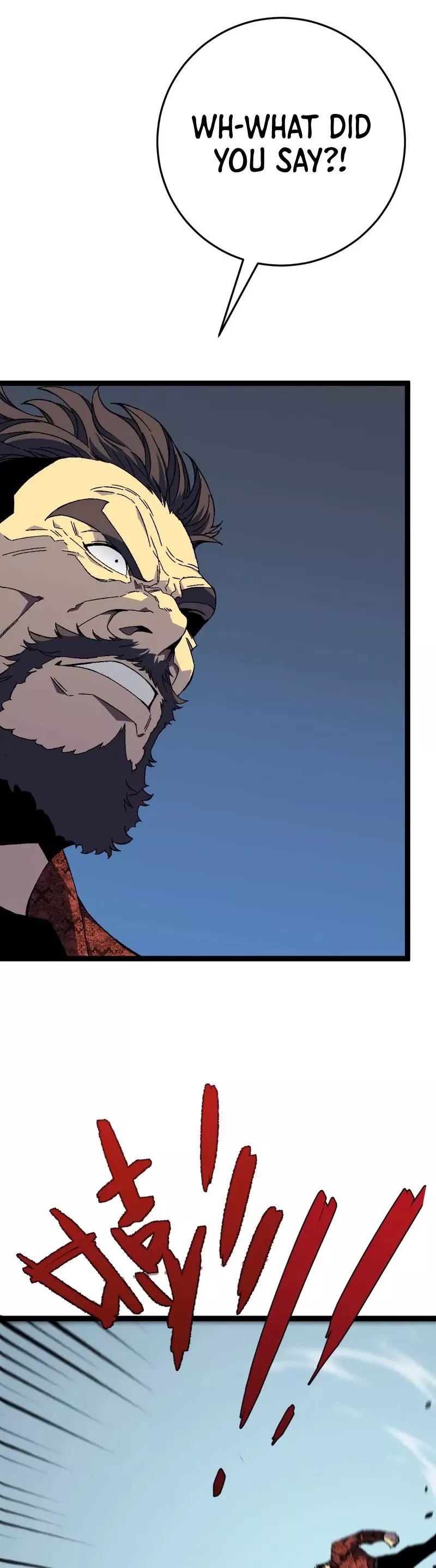Talent Copycat Chapter 41 page 17 - 