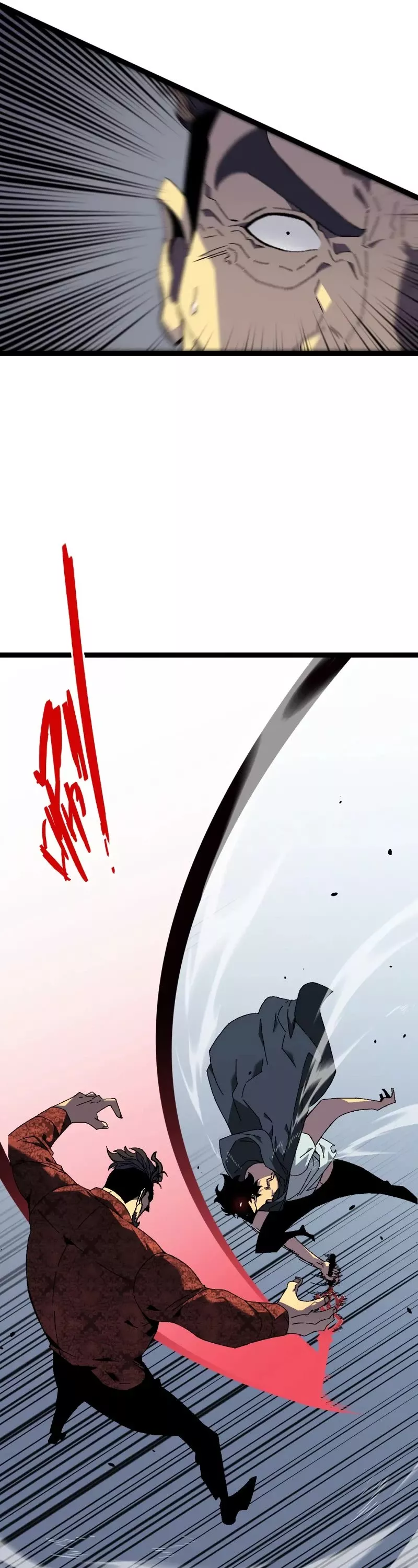 Talent Copycat Chapter 41 page 19 - 