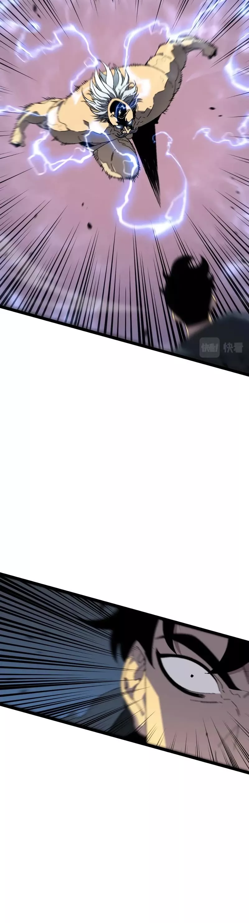 Talent Copycat Chapter 41 page 26 - 