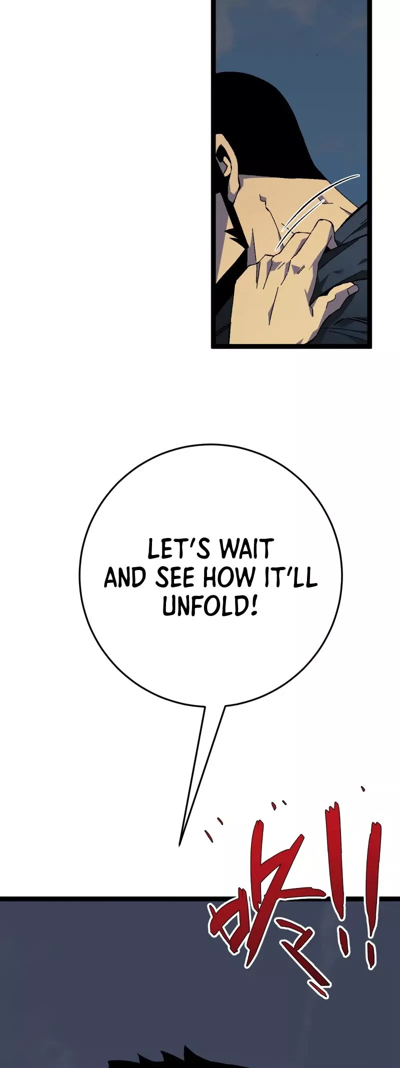 Talent Copycat Chapter 41 page 44 - 