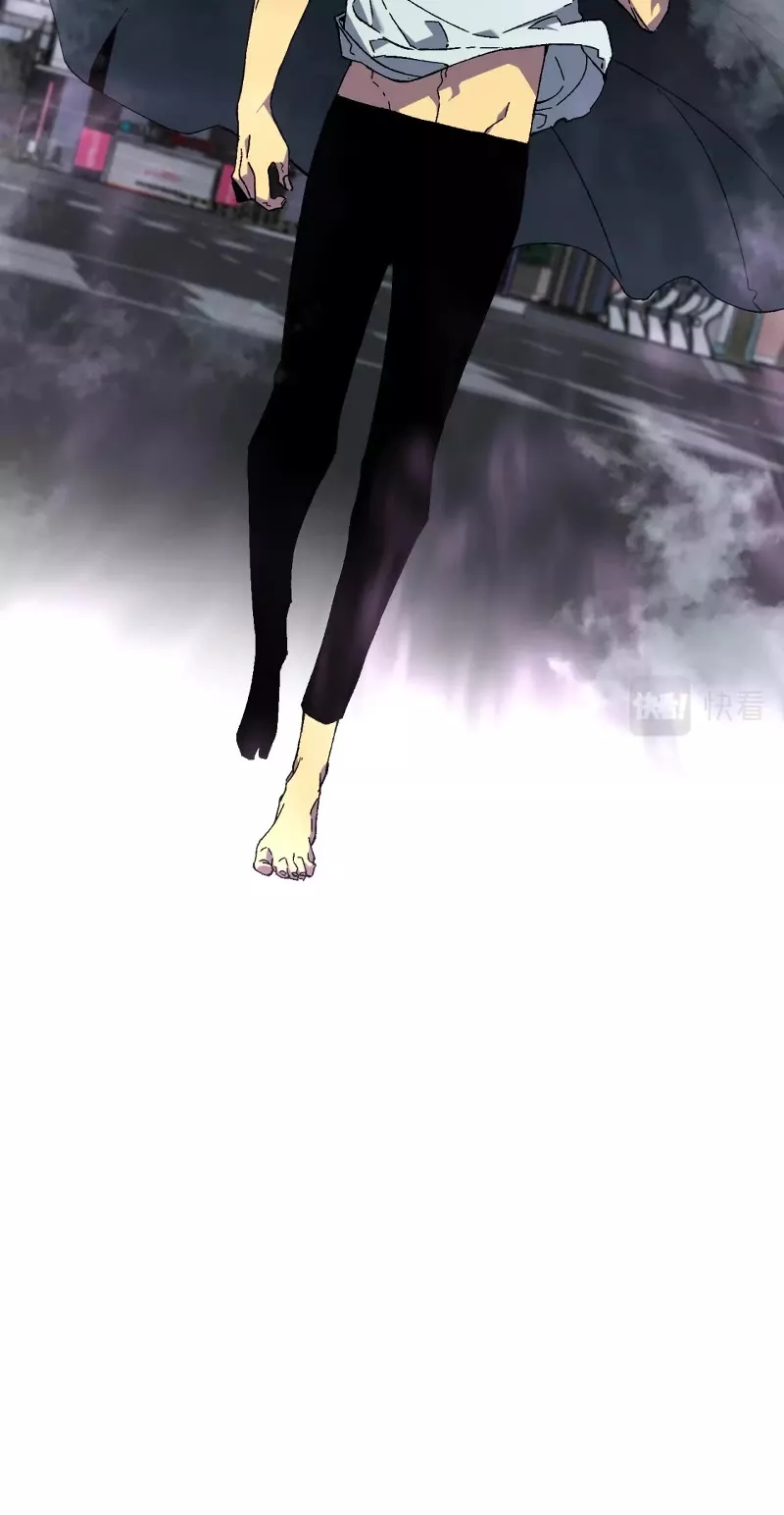 Talent Copycat Chapter 41 page 6 - 