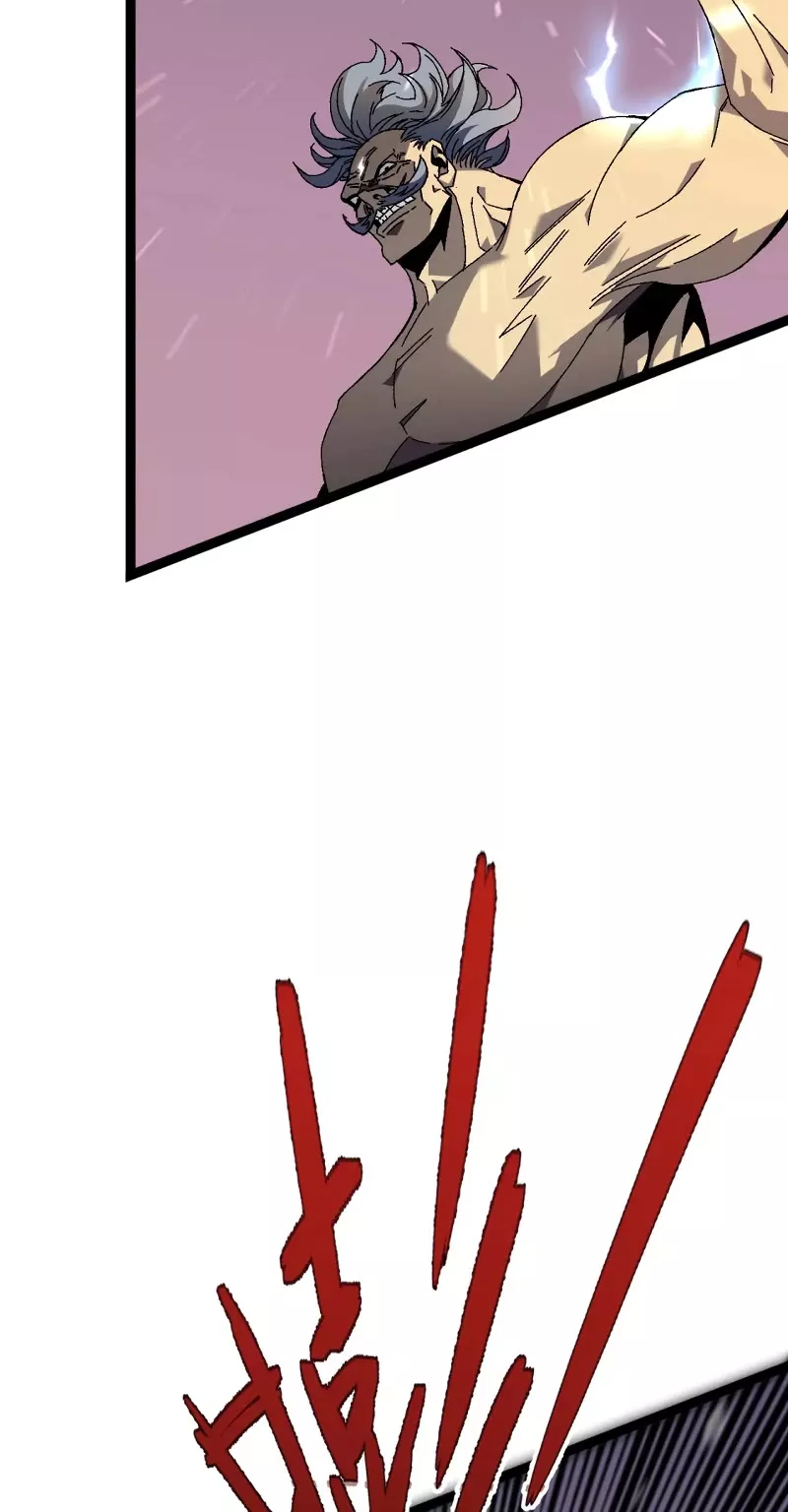 Talent Copycat Chapter 42 page 14 - 