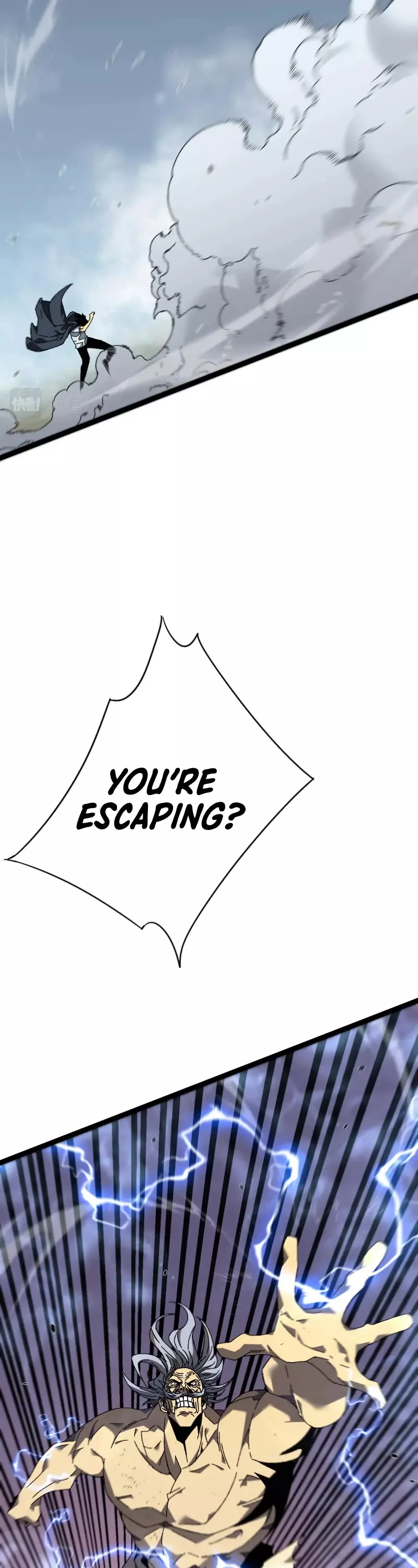 Talent Copycat Chapter 42 page 17 - 