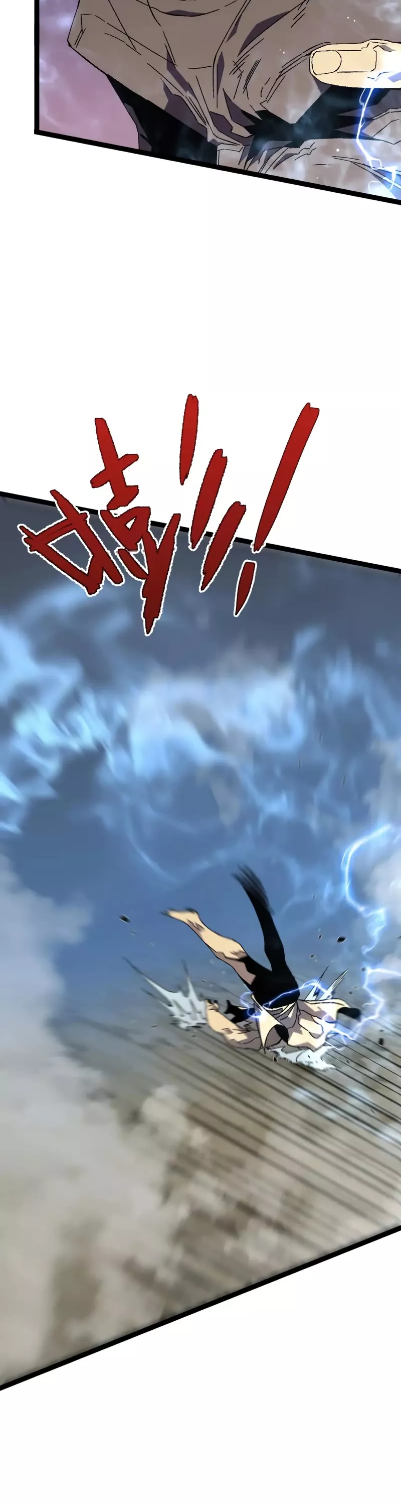 Talent Copycat Chapter 42 page 27 - 