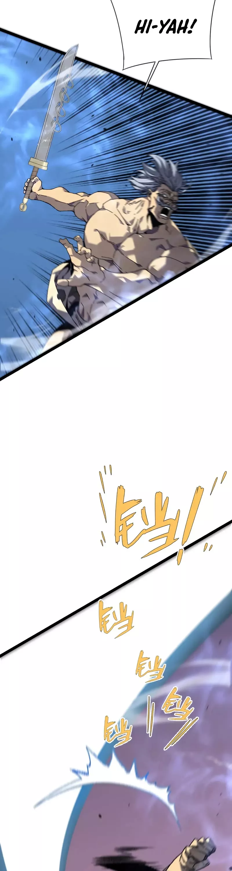 Talent Copycat Chapter 42 page 4 - 