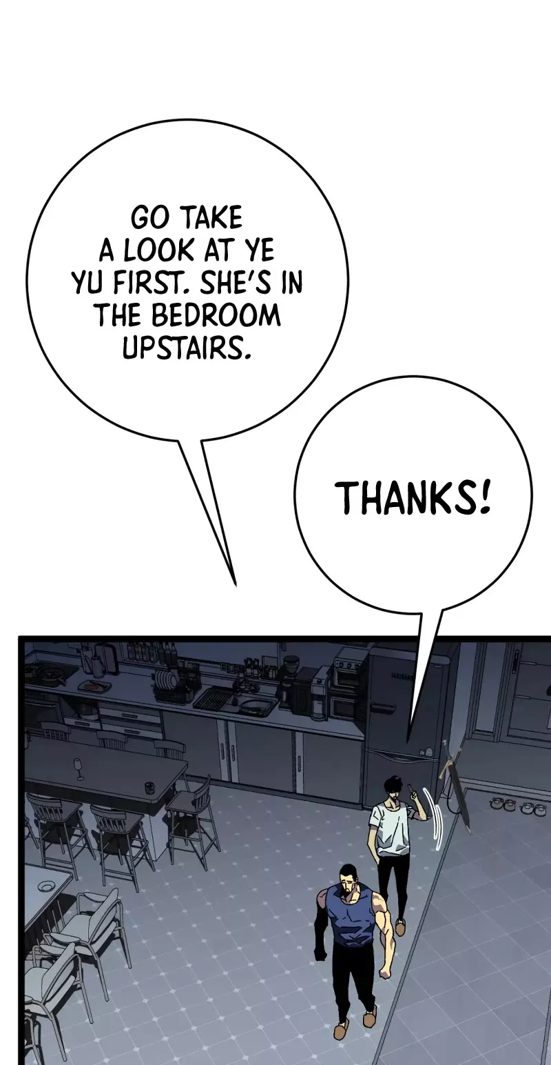 Talent Copycat Chapter 43 page 13 - 