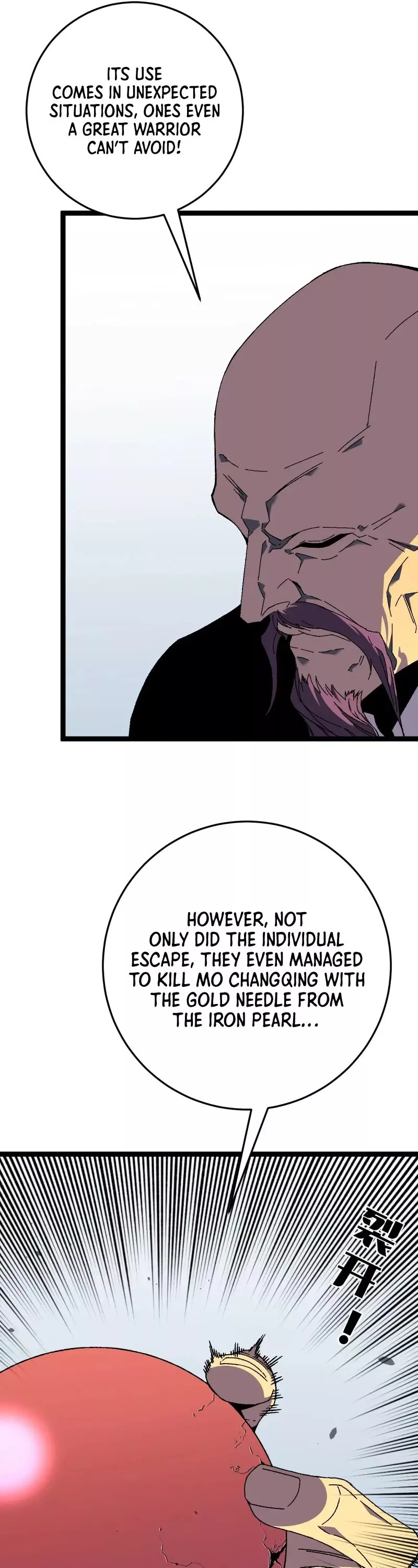 Talent Copycat Chapter 43 page 28 - 