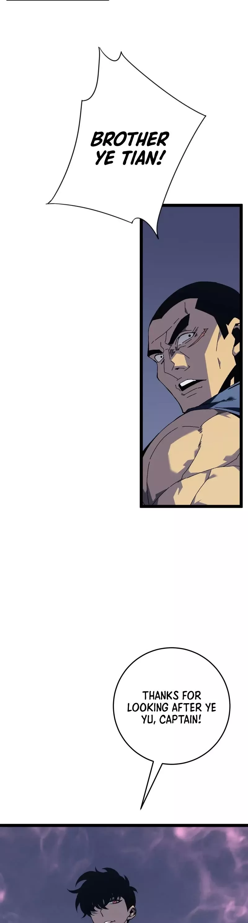 Talent Copycat Chapter 43 page 4 - 