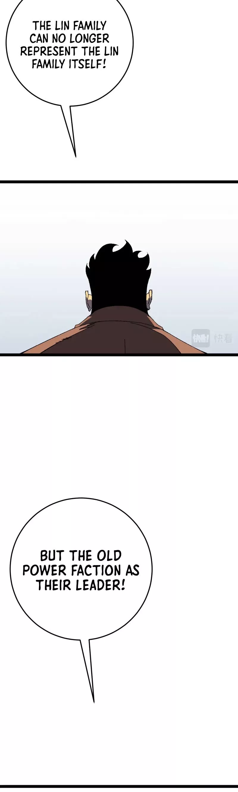 Talent Copycat Chapter 43 page 34 - 