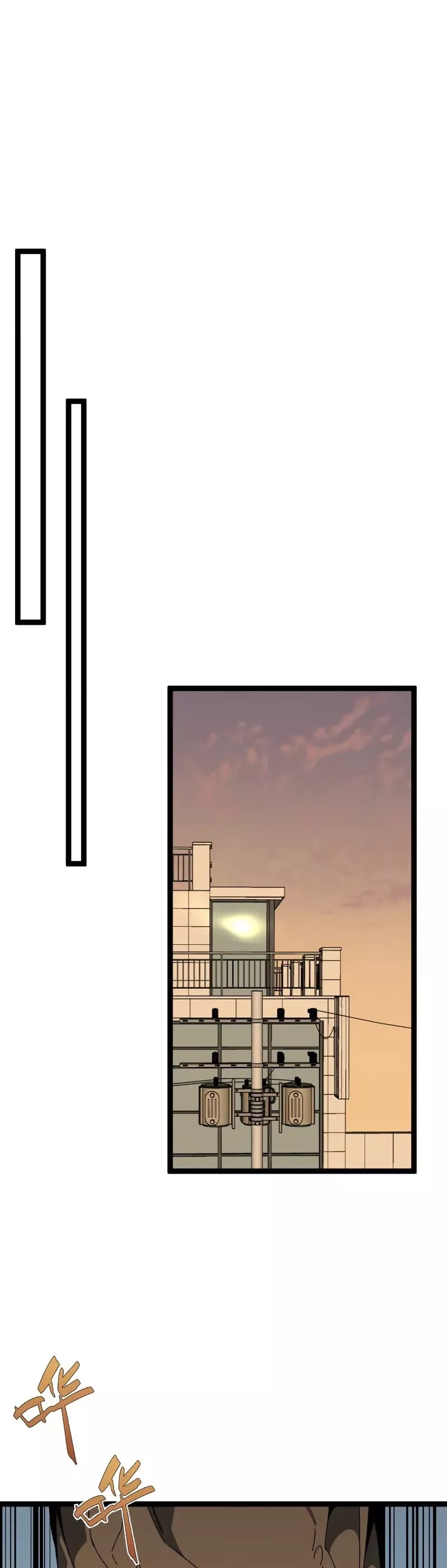 Talent Copycat Chapter 43 page 38 - 