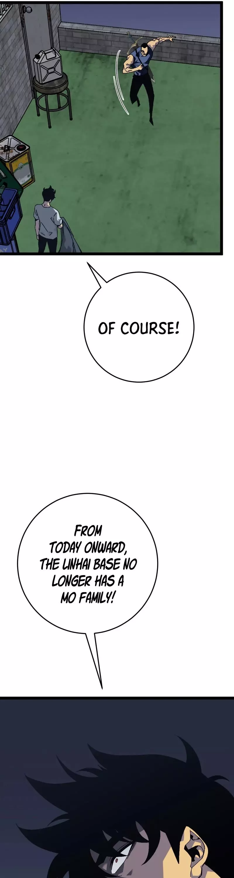 Talent Copycat Chapter 43 page 6 - 