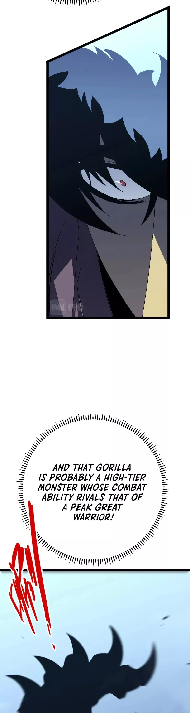 Talent Copycat Chapter 44 page 32 - 