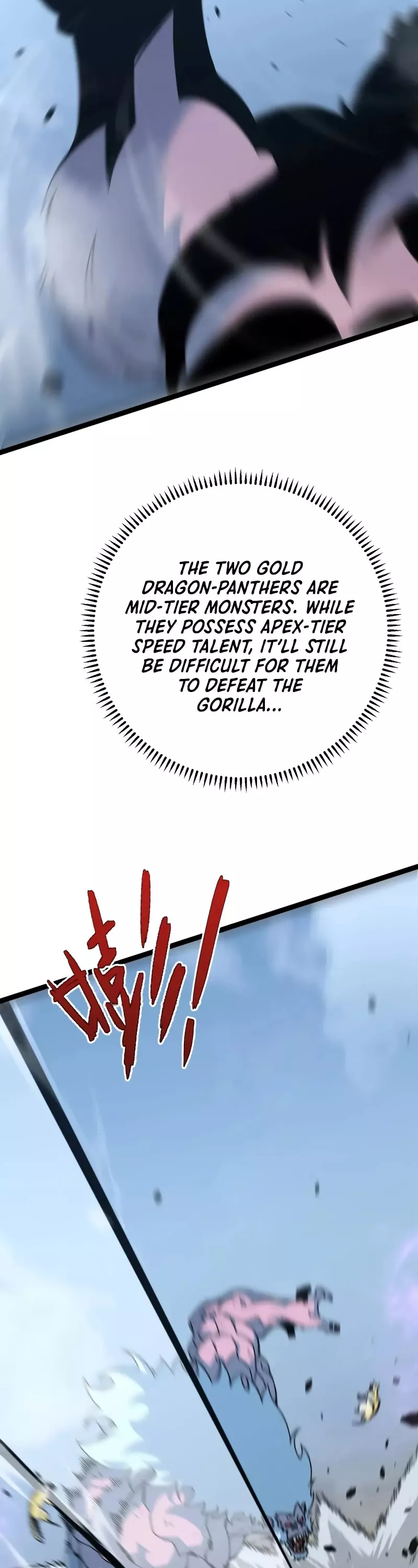 Talent Copycat Chapter 44 page 33 - 