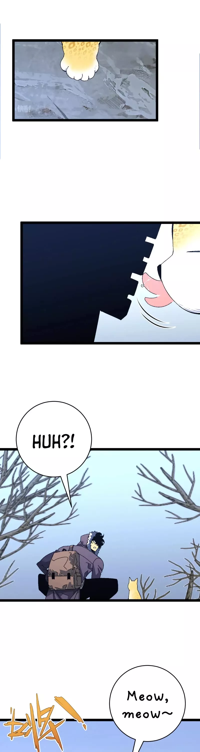 Talent Copycat Chapter 44 page 36 - 
