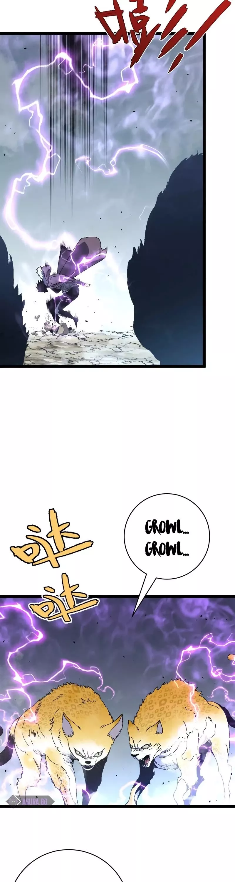 Talent Copycat Chapter 45 page 11 - 