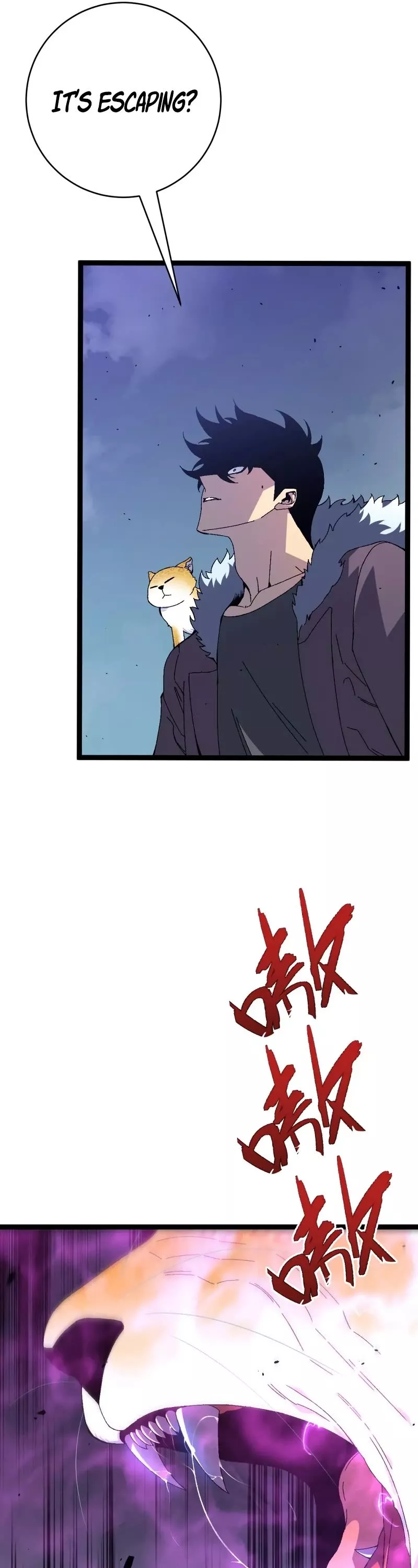 Talent Copycat Chapter 45 page 18 - 