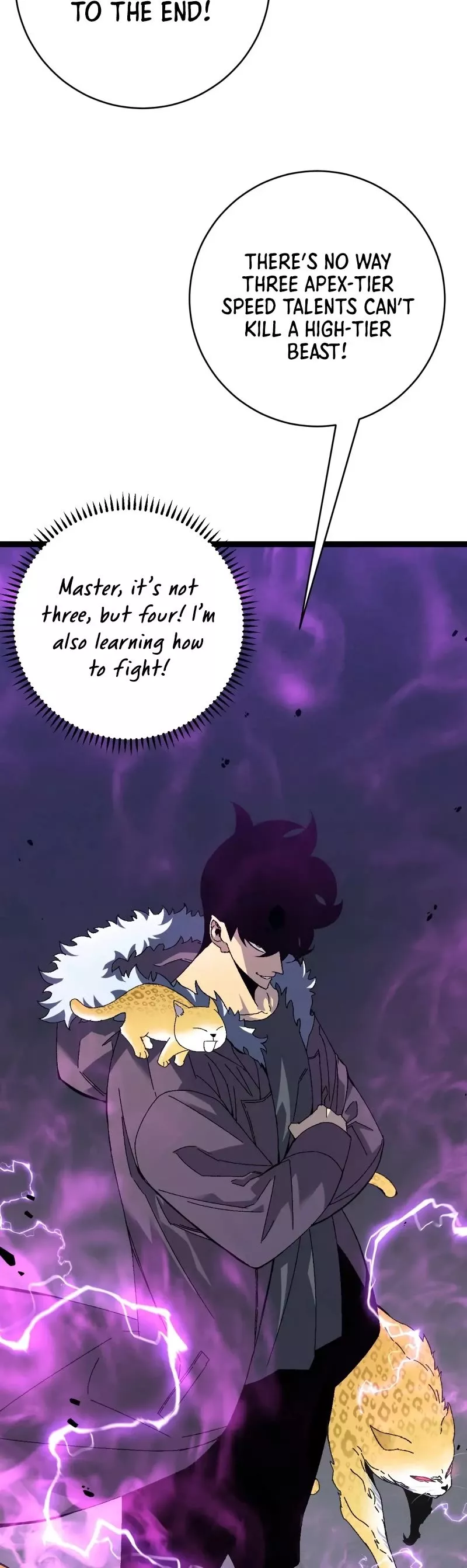 Talent Copycat Chapter 45 page 20 - 