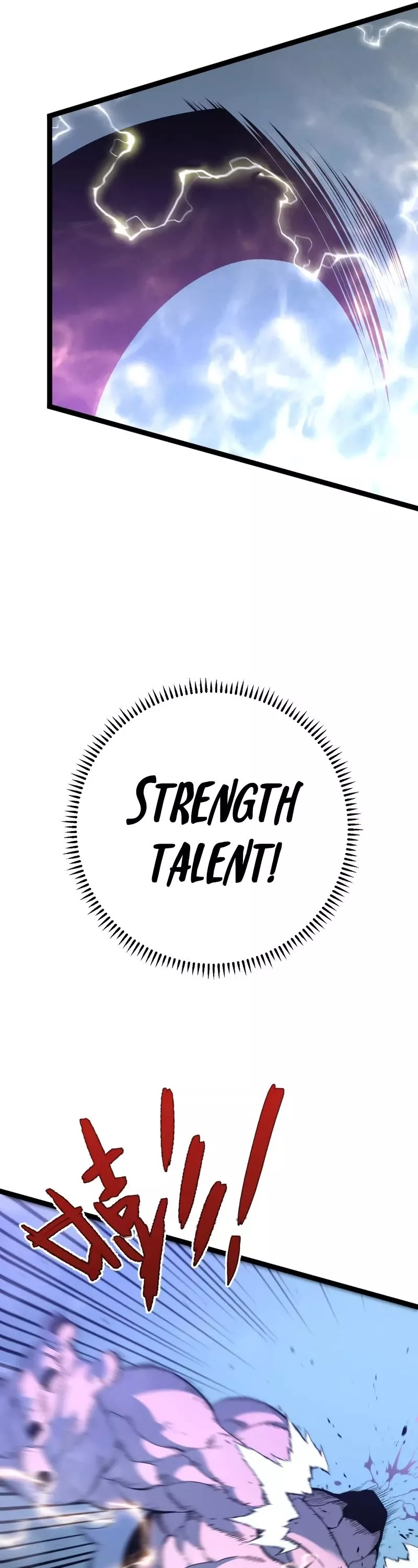 Talent Copycat Chapter 45 page 26 - 