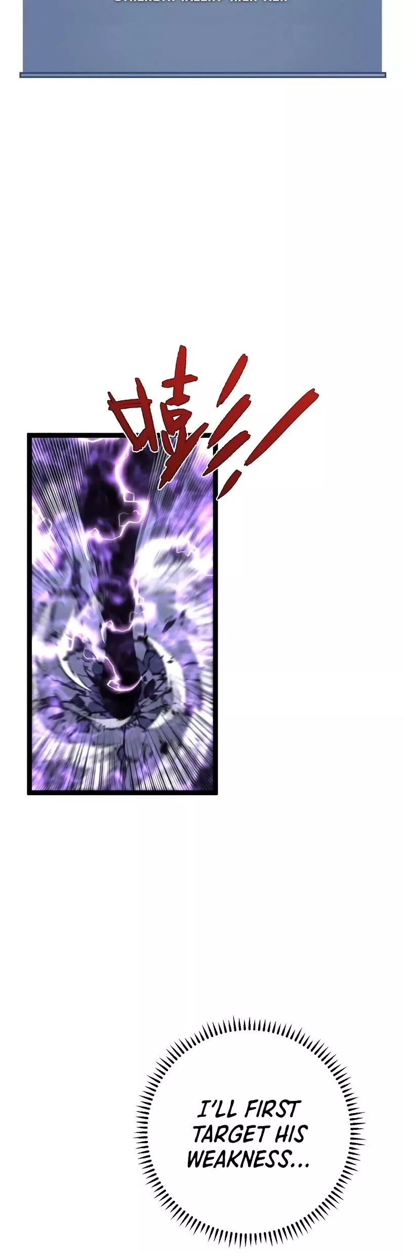Talent Copycat Chapter 45 page 5 - 
